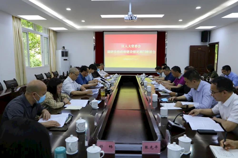 202205160846510631.jpg 202205160846510631.jpg