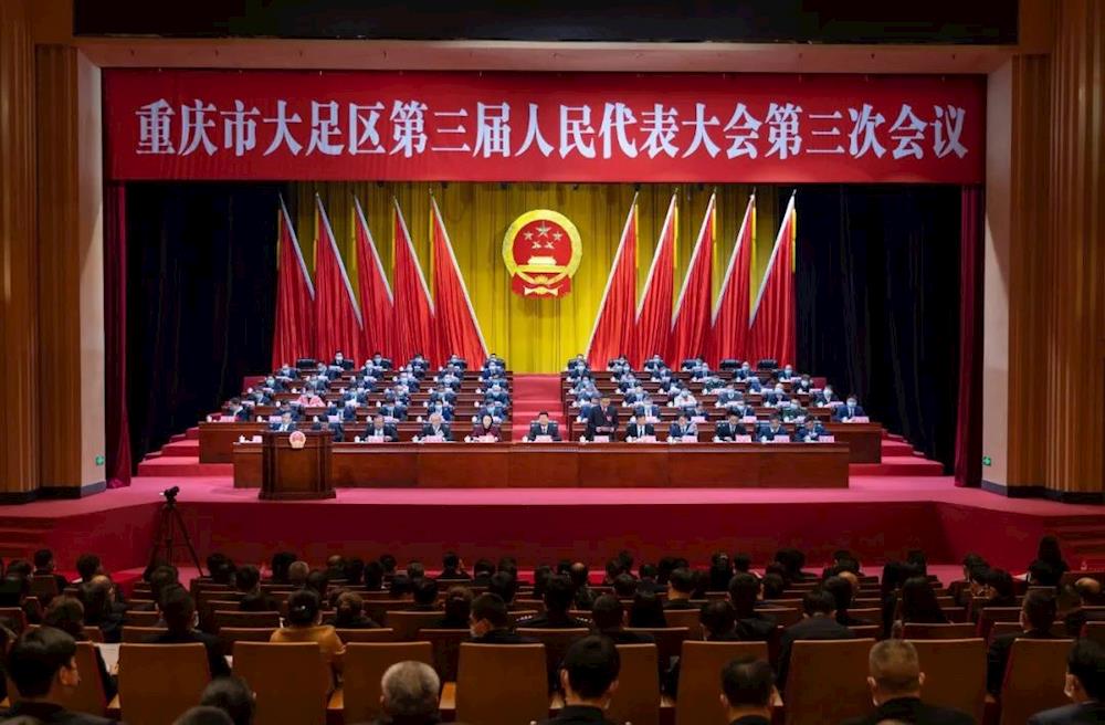 202302101021084414.jpg 202302101021084414.jpg