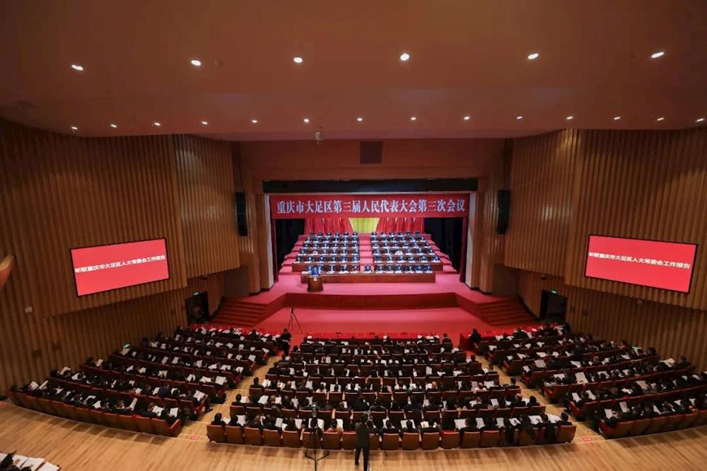 202302101023475983.jpg 202302101023475983.jpg