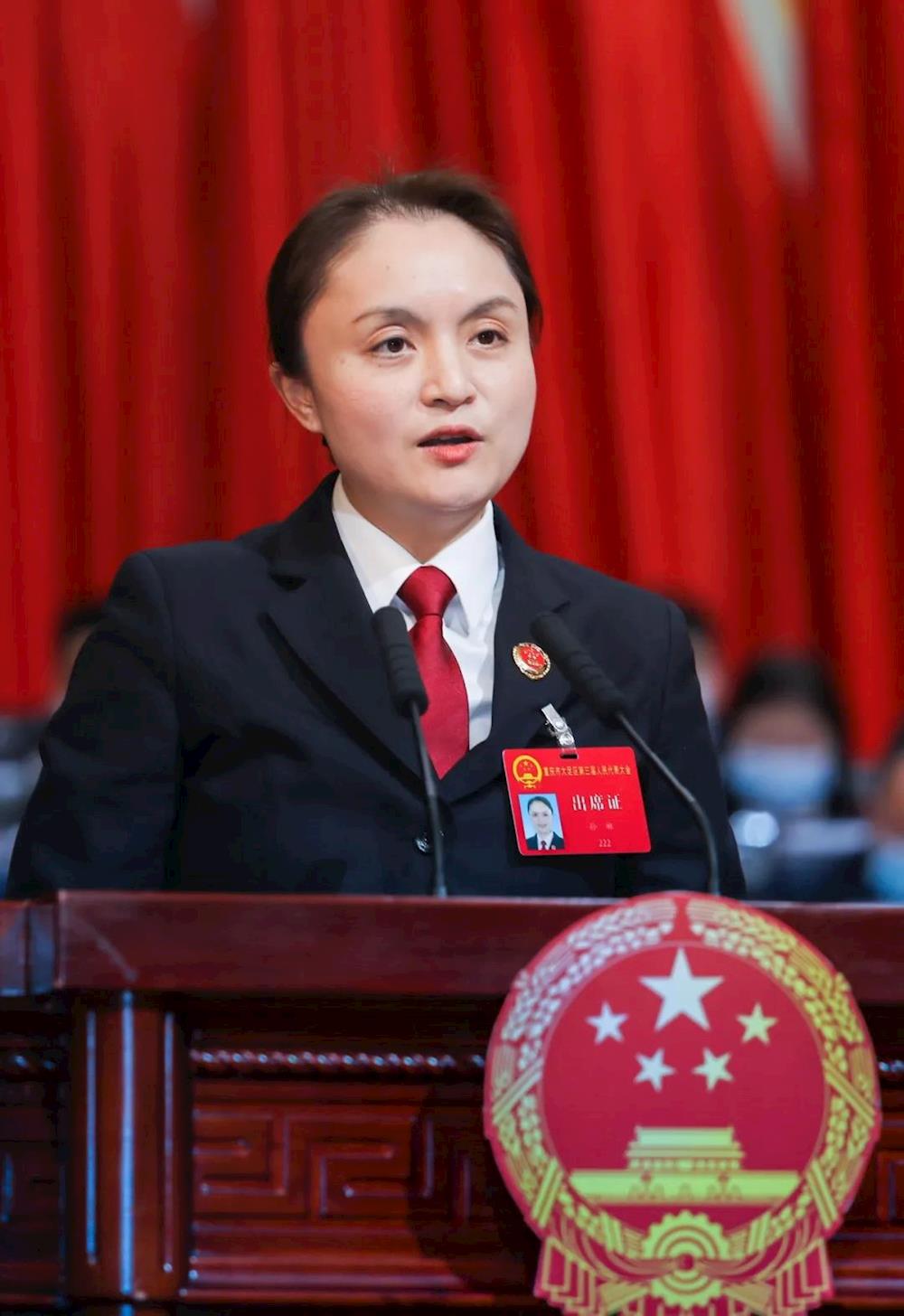 202302101024281118.jpg 202302101024281118.jpg