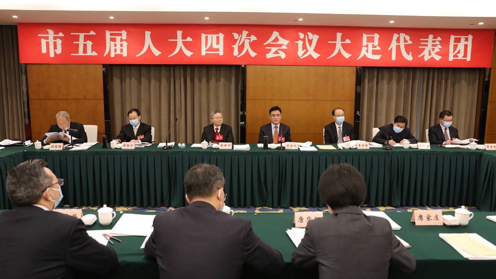 202101251114502900.jpg 202101251114502900.jpg