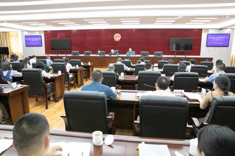 202107261046280620.jpg 202107261046280620.jpg