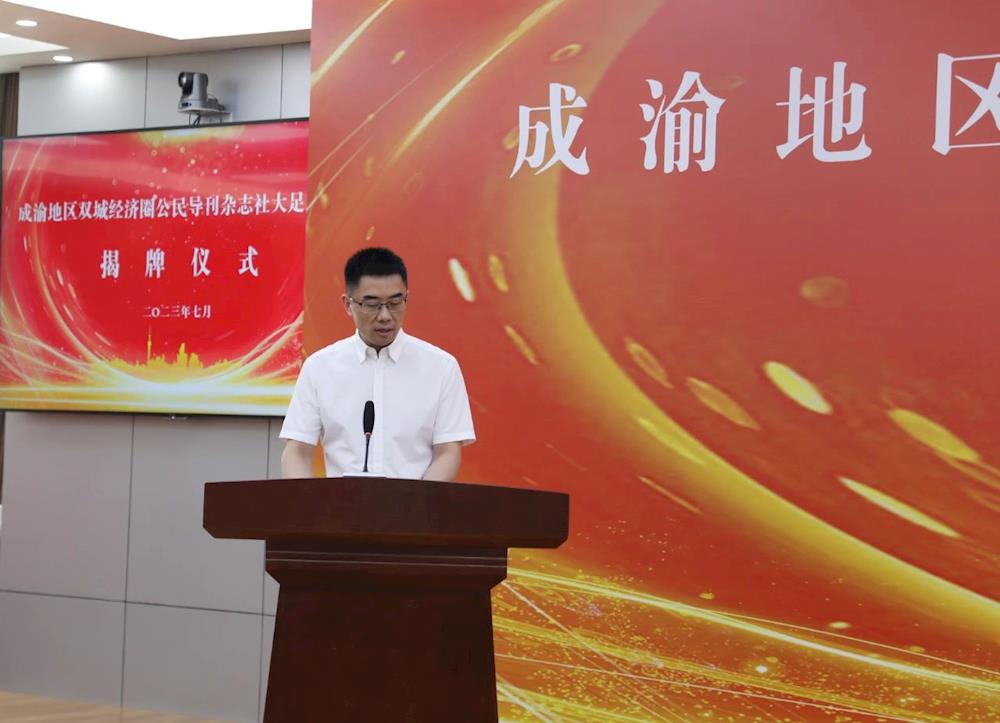 202307071313449361.jpg 202307071313449361.jpg