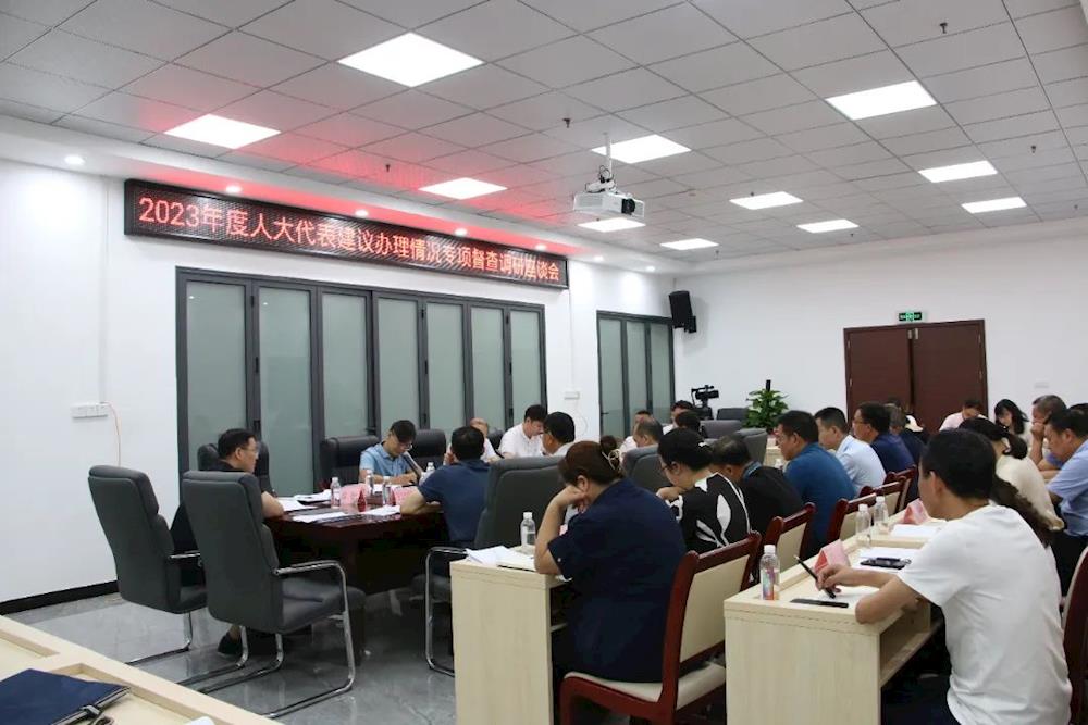 202307241028036182.jpg 202307241028036182.jpg