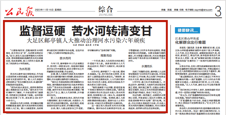 202311200924273367.png 202311200924273367.png