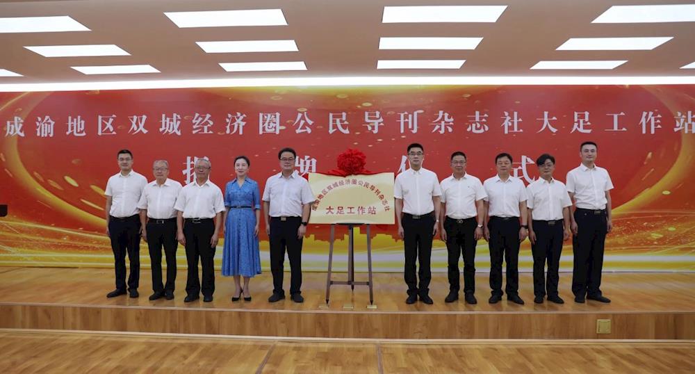 202307071313146150.jpg 202307071313146150.jpg