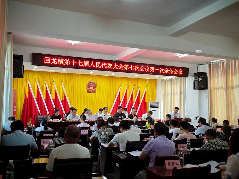 202407261110512355.jpg 202407261110512355.jpg