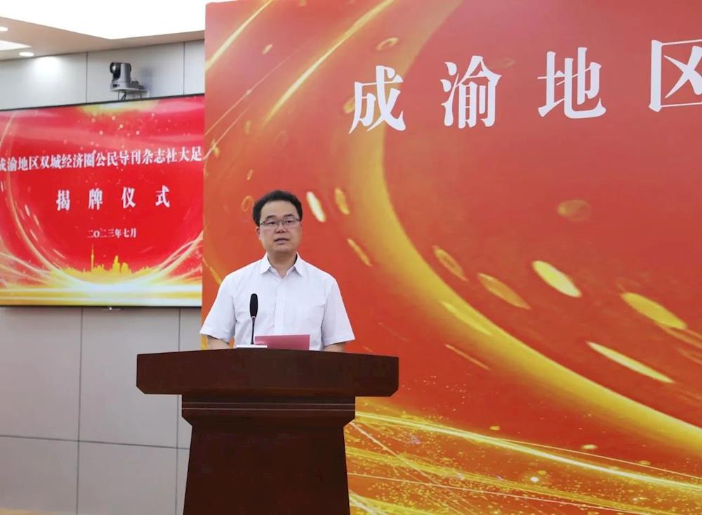 202307071313298753.jpg 202307071313298753.jpg