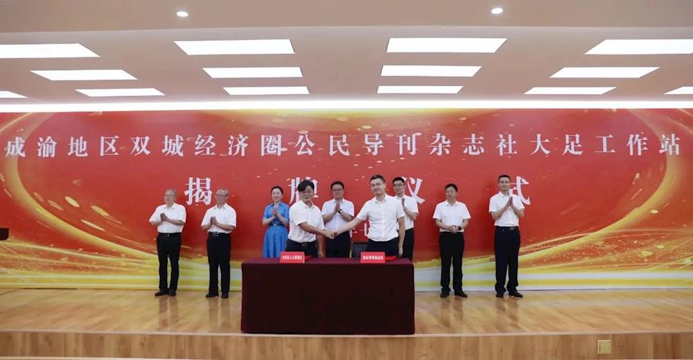 202307071313563593.jpg 202307071313563593.jpg