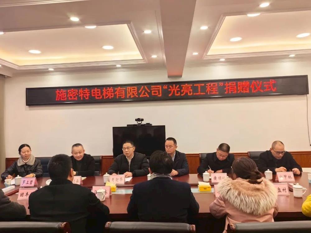 202302280912585455.jpg 202302280912585455.jpg