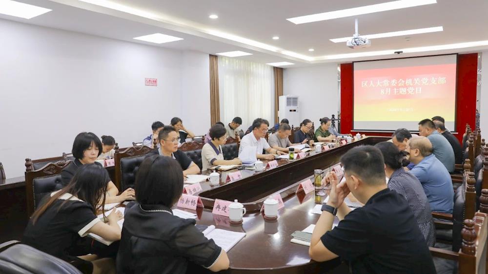 202508210844007274.jpg 202508210844007274.jpg