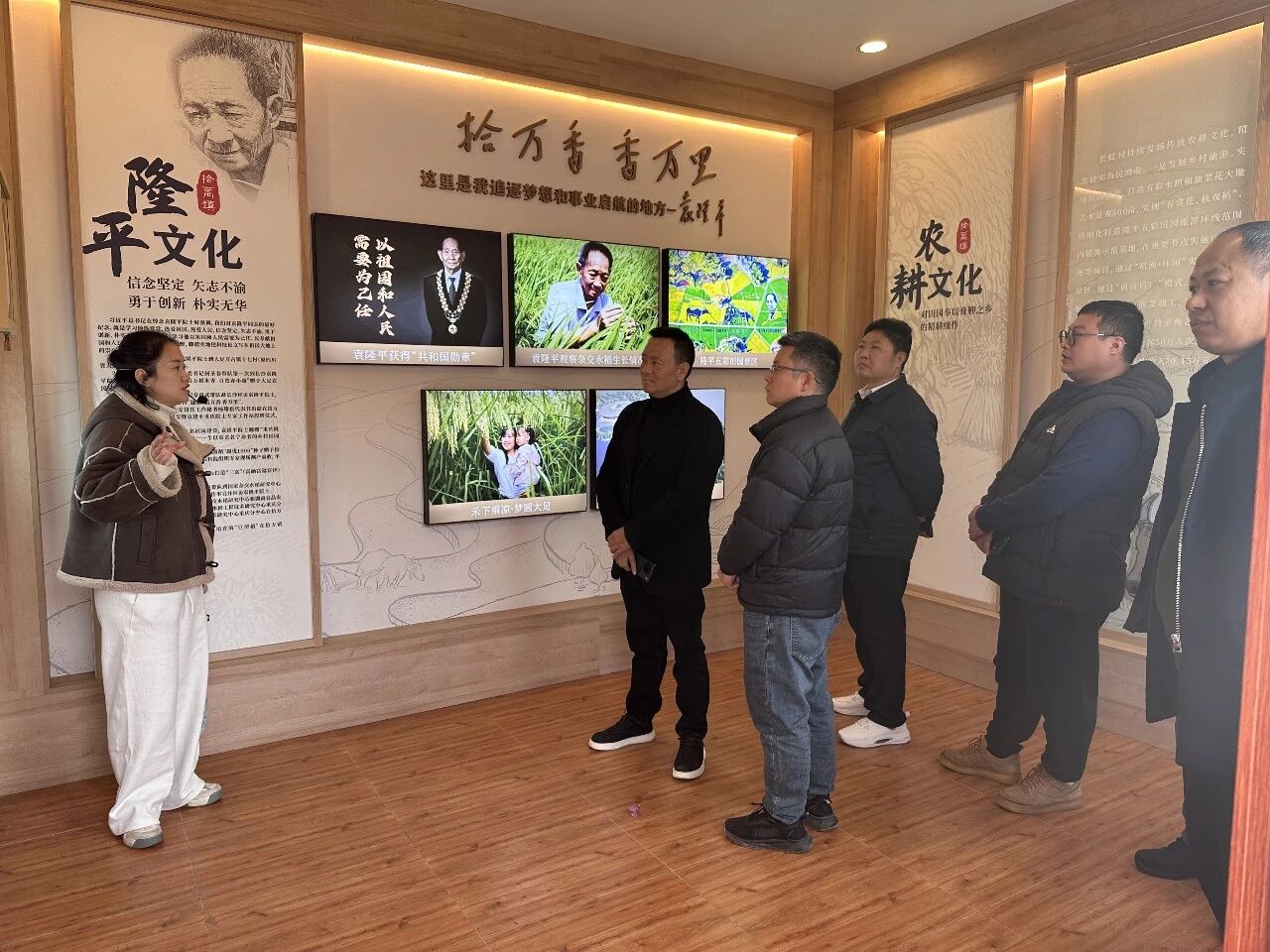 微信图片_2025-12-30_091558_600