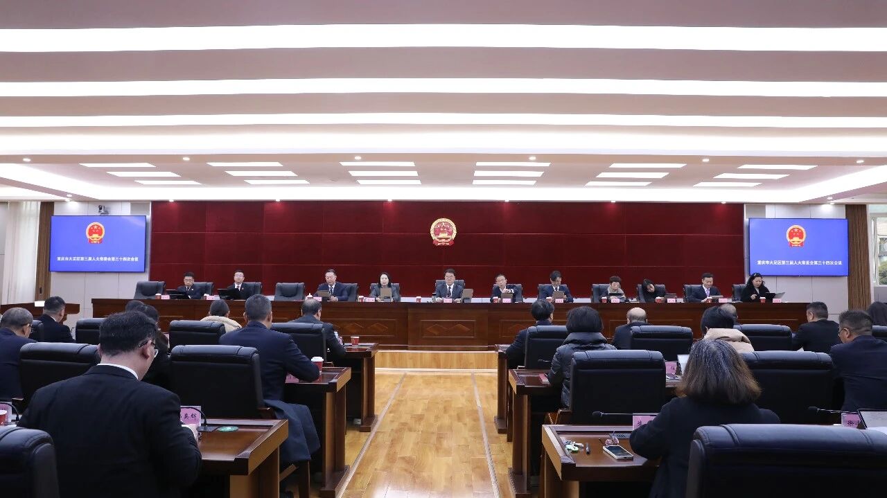 微信图片_2026-01-21_084842_720