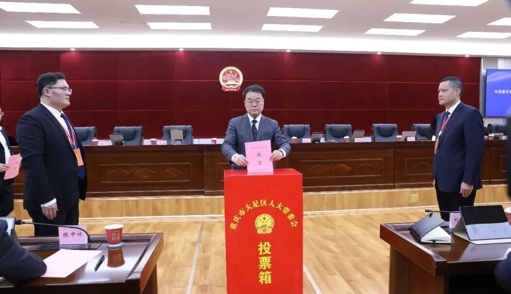 微信图片_2026-01-21_084848_649