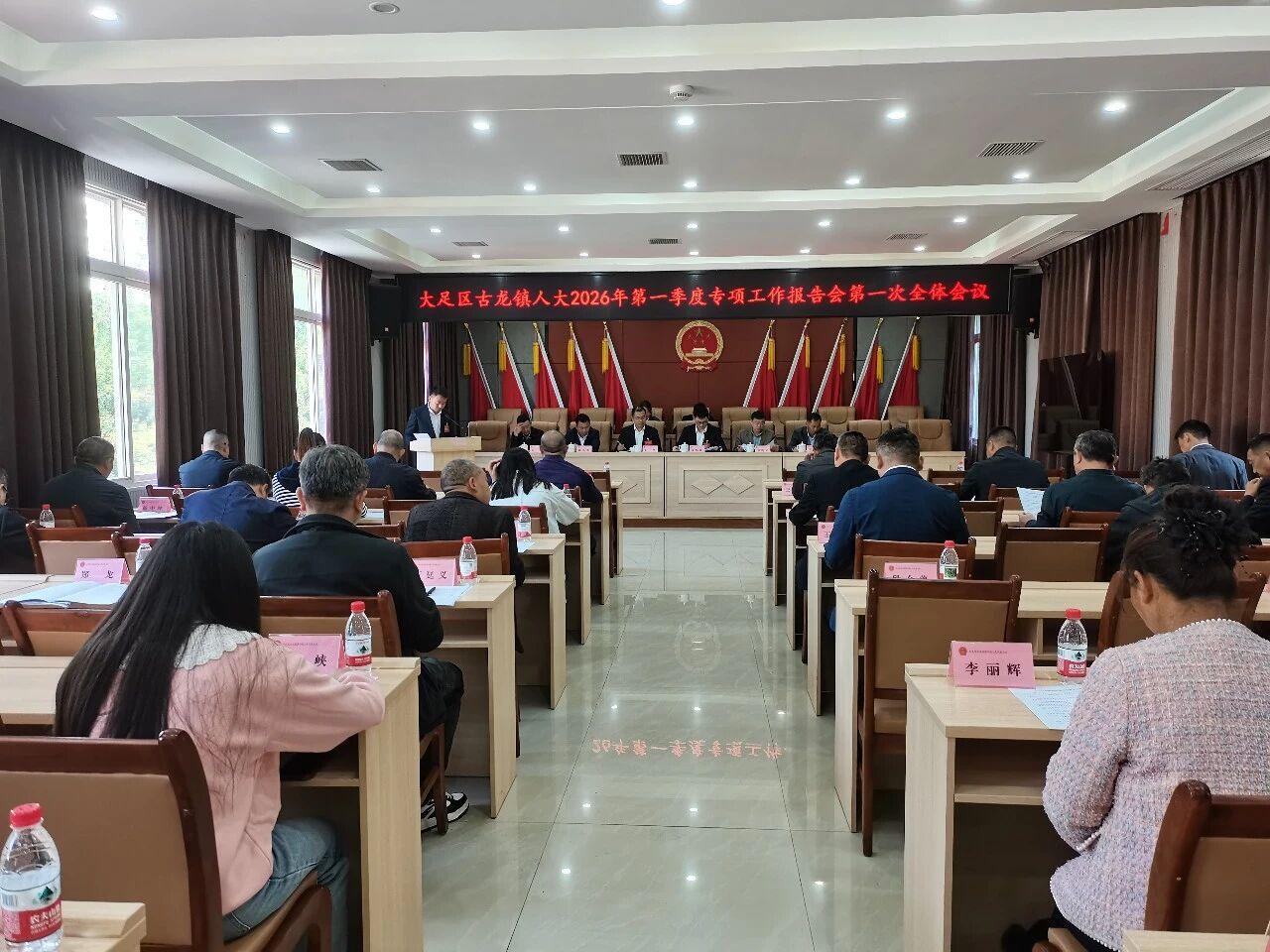 微信图片_2026-05-18_085311_869