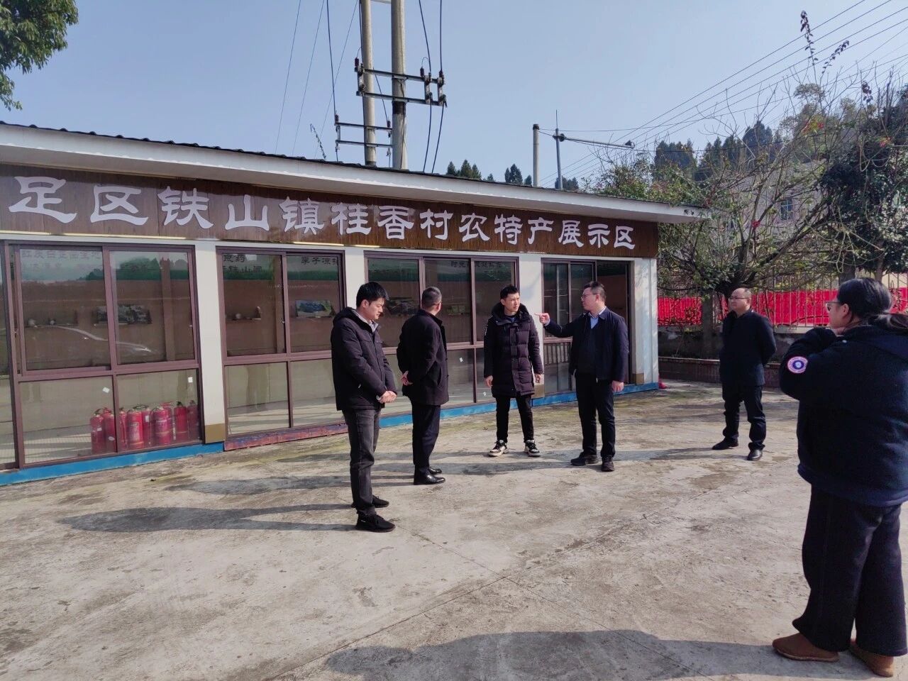 微信图片_2026-01-14_085621_082