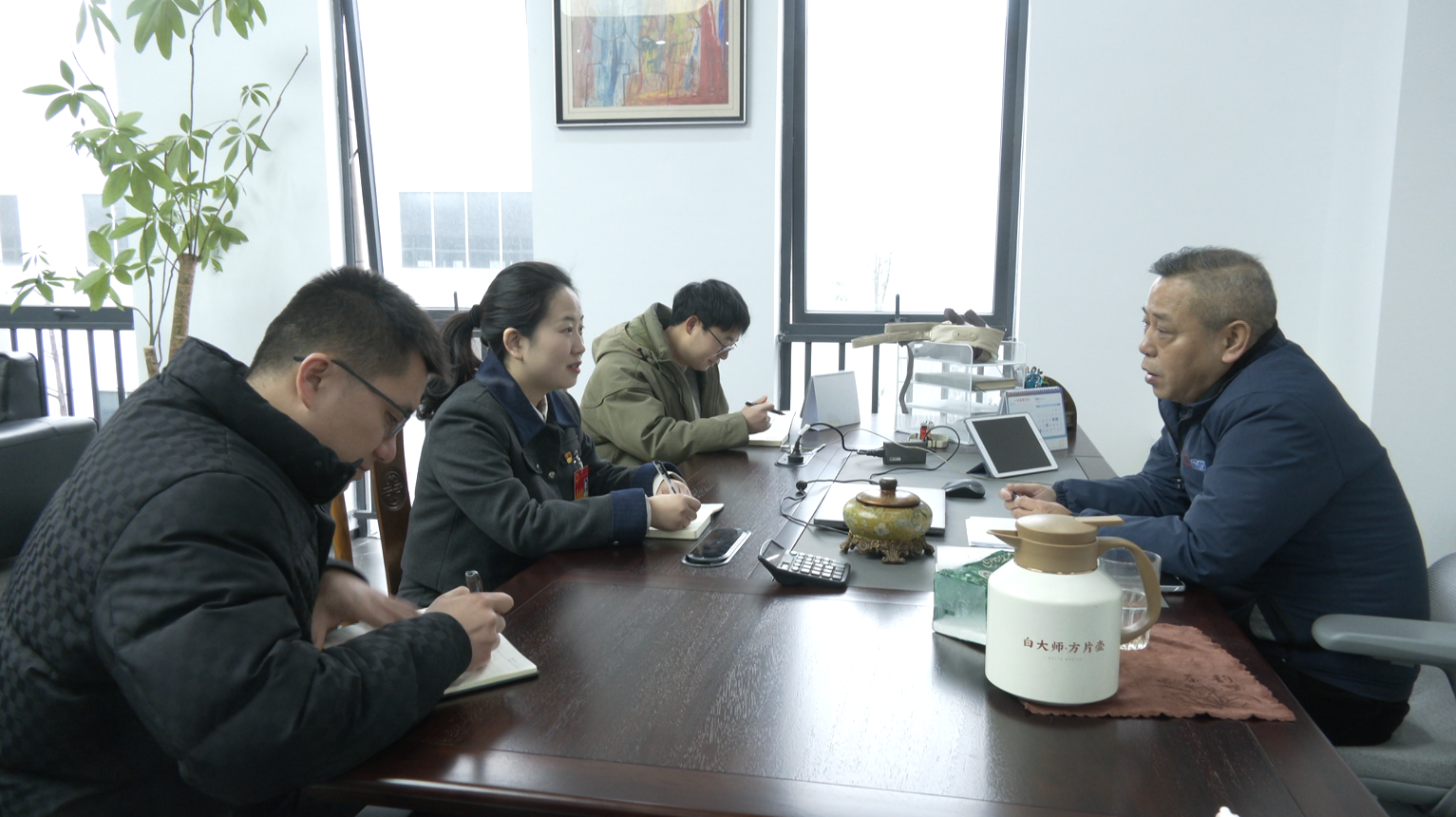 微信图片_2026-01-28_090244_851