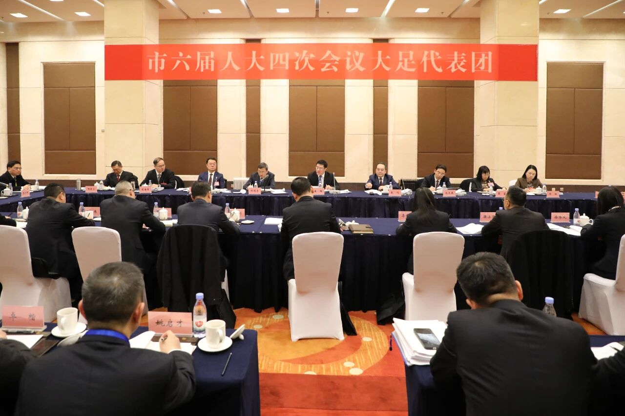 微信图片_2026-01-30_085727_238