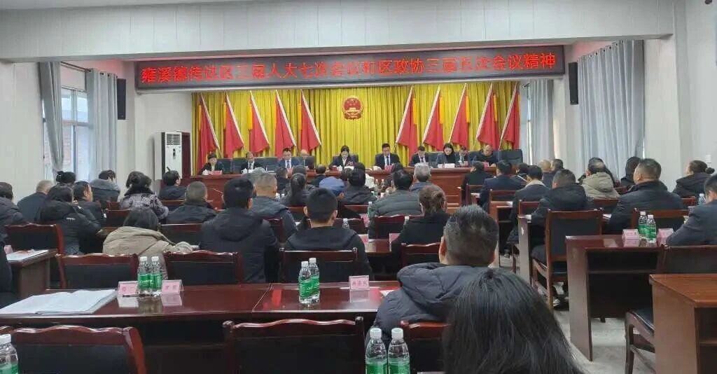 微信图片_2026-02-10_091217_634