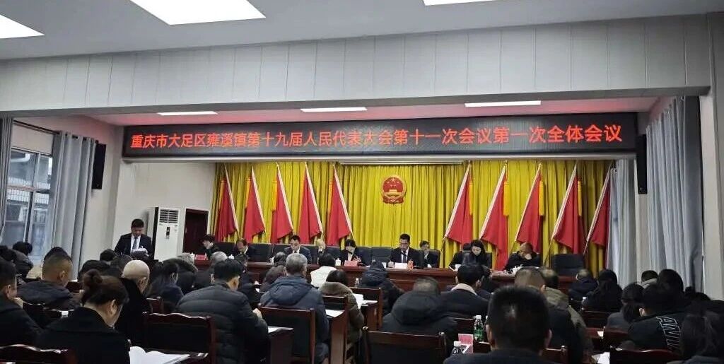 微信图片_2026-02-10_085930_123