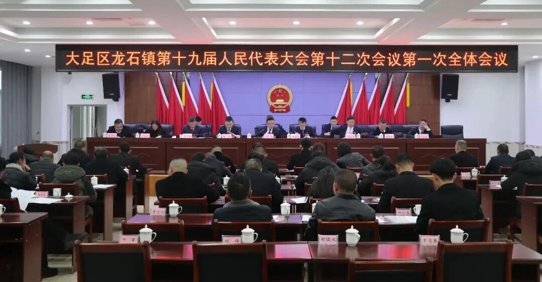 微信图片_2026-02-10_090002_651
