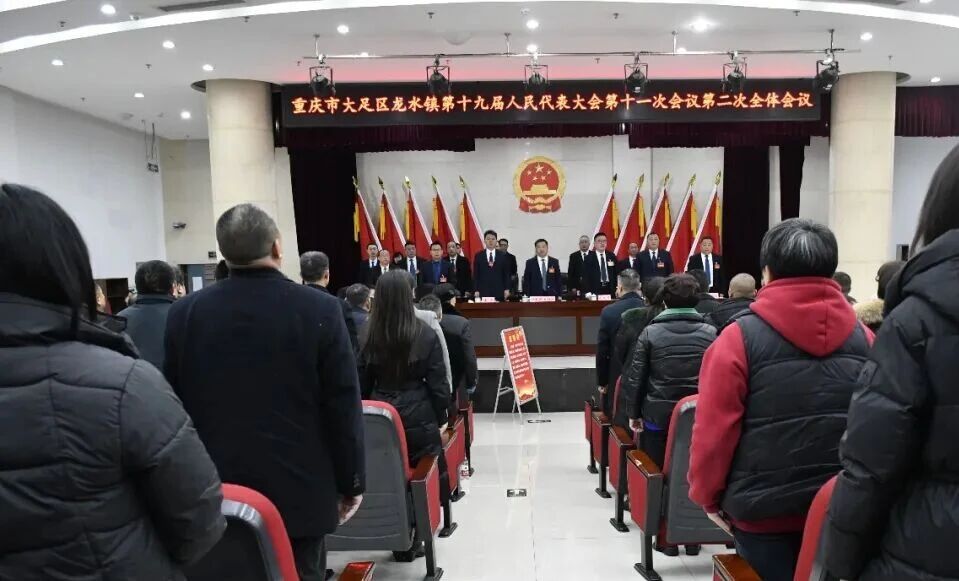 微信图片_2026-02-10_085902_169