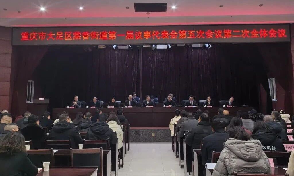 微信图片_2026-02-10_085841_468