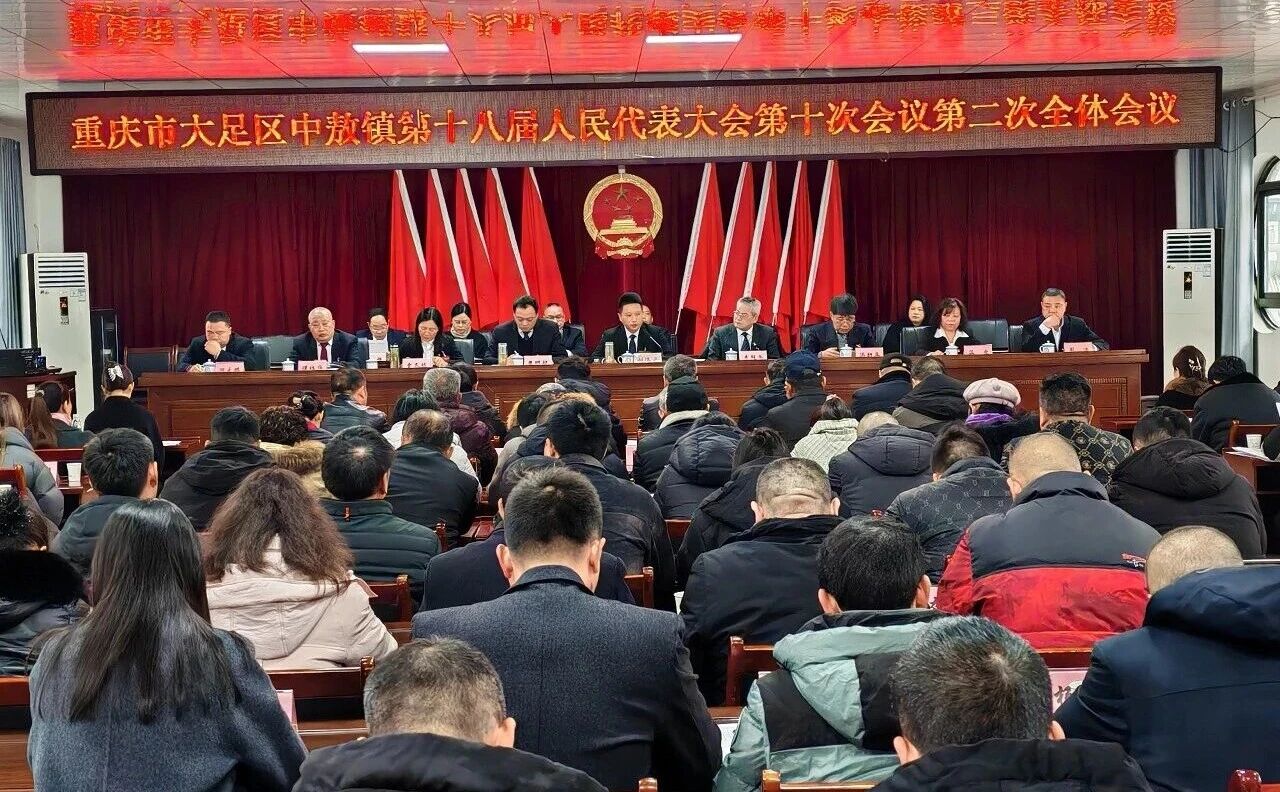 微信图片_2026-02-10_085915_659