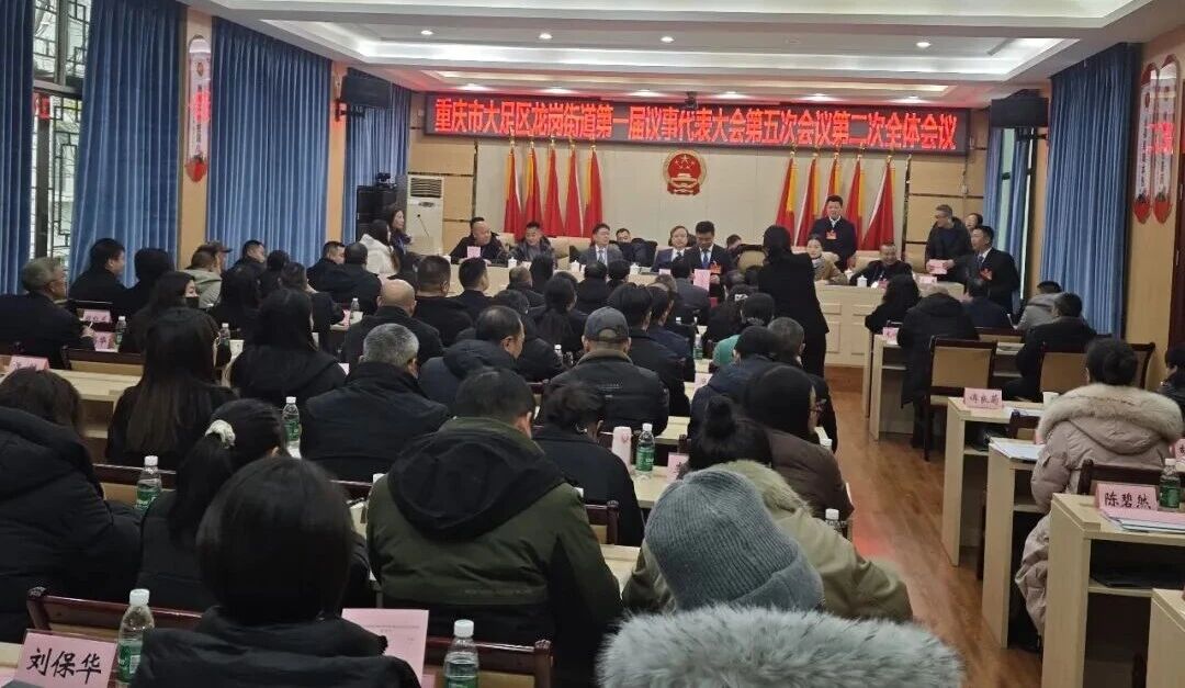 微信图片_2026-02-10_085847_704