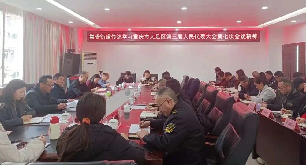 微信图片_2026-02-10_091127_304