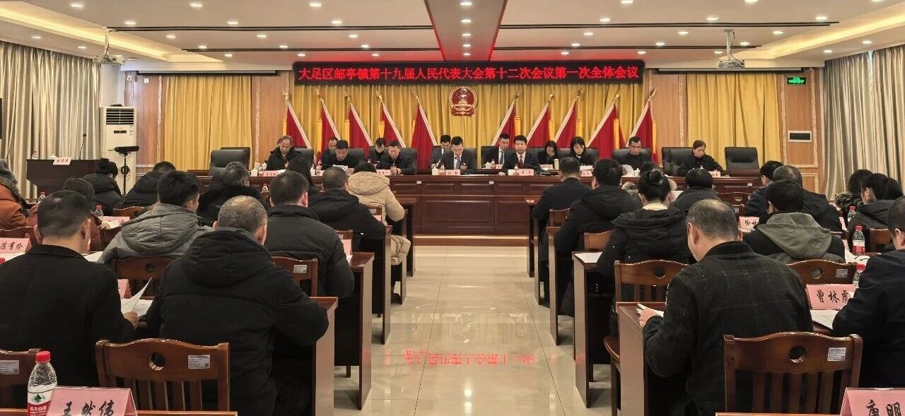 微信图片_2026-02-10_085909_176