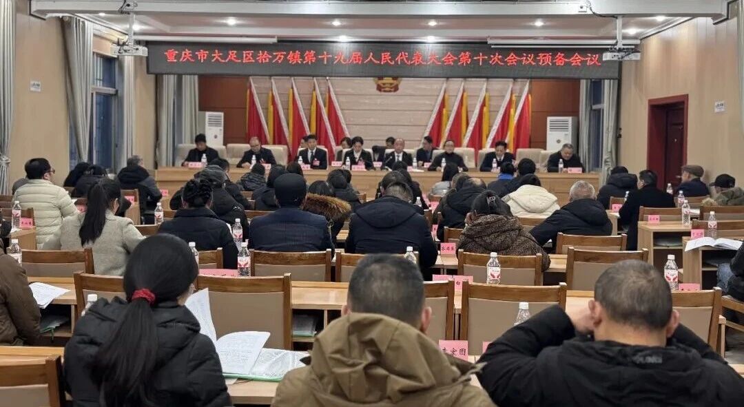 微信图片_2026-02-10_085935_674