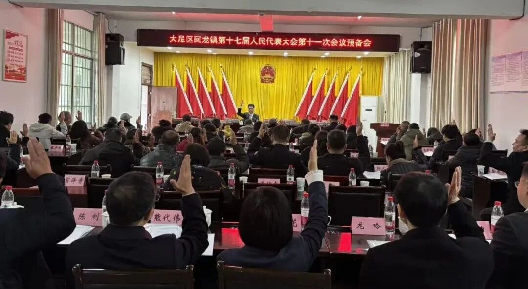 微信图片_2026-02-10_085942_273