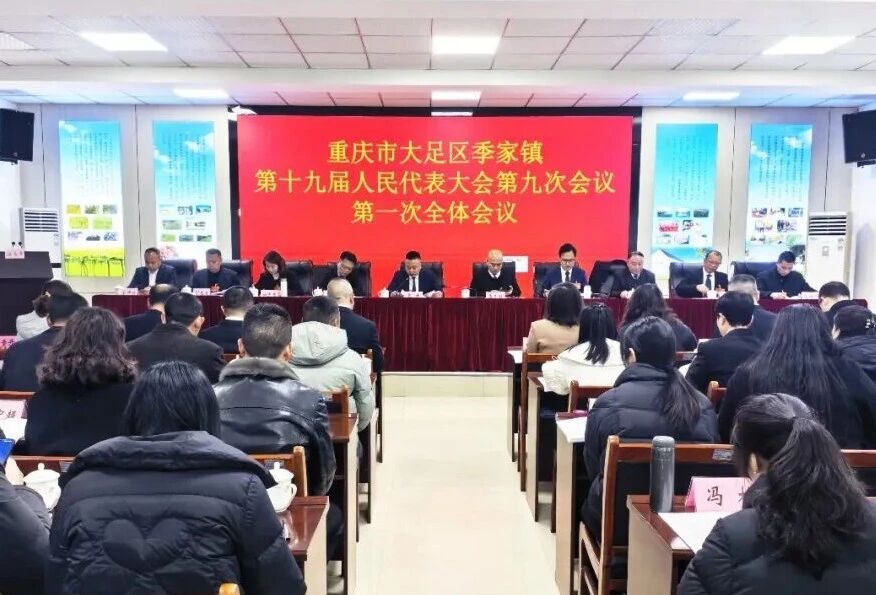 微信图片_2026-02-10_085956_240