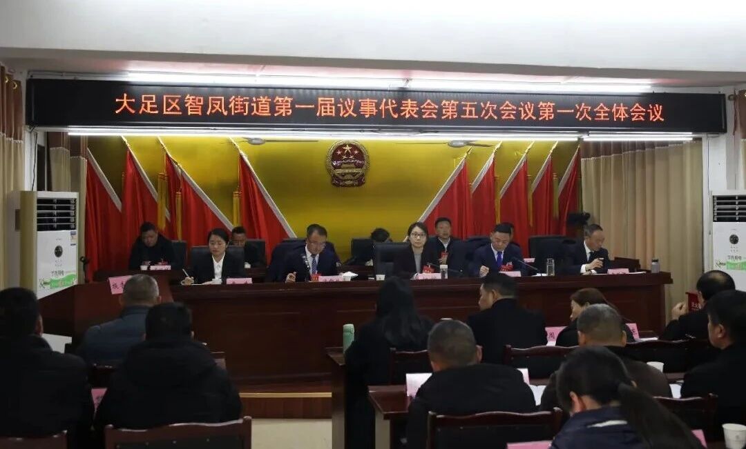 微信图片_2026-02-10_085855_090