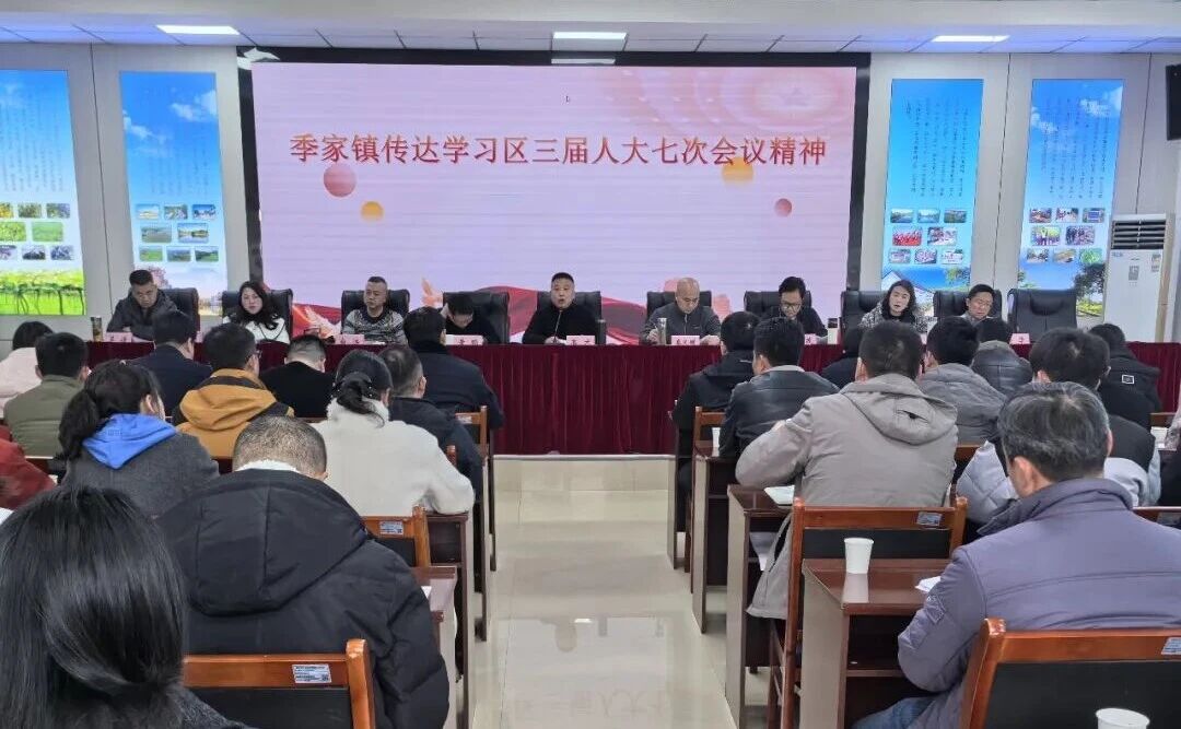 微信图片_2026-02-10_091223_231