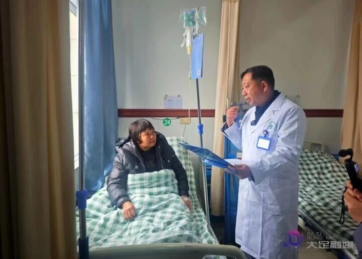 微信图片_2026-02-02_090220_543