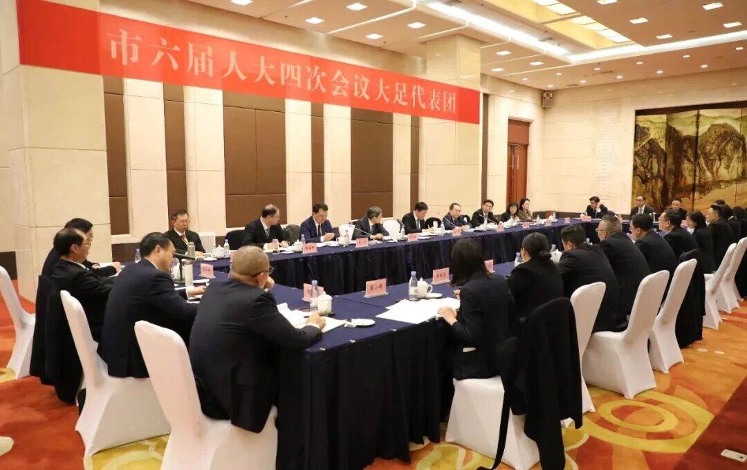 微信图片_2026-02-02_093647_650