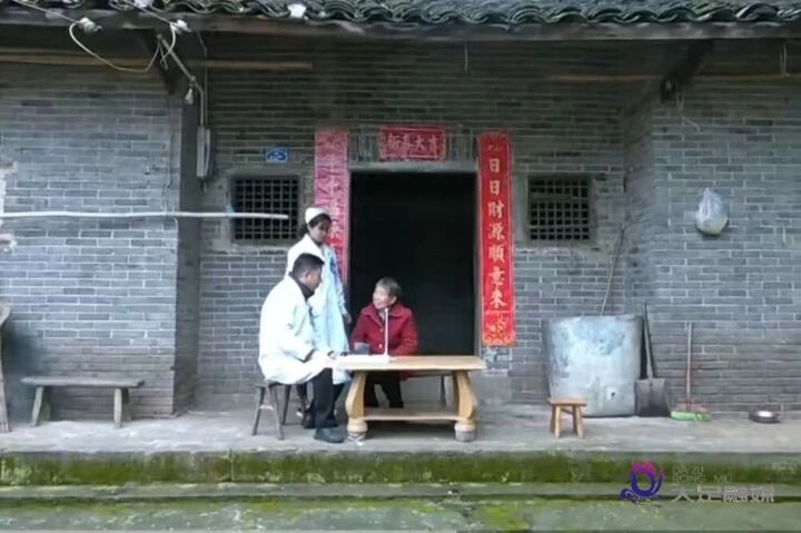 微信图片_2026-02-02_090228_125