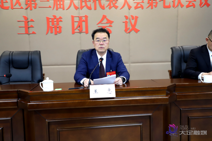 微信图片_2026-02-03_100228_174