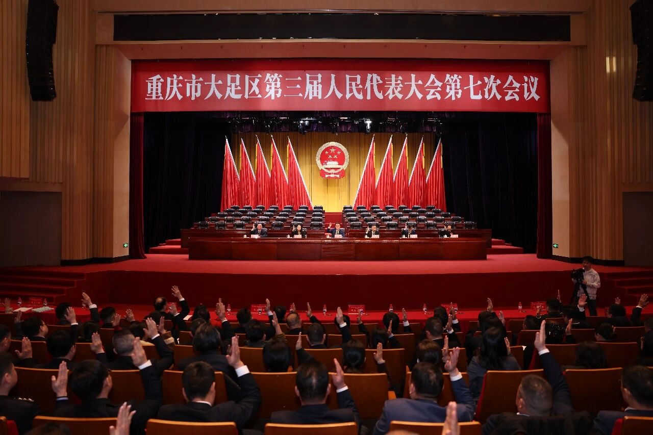 微信图片_2026-02-03_095921_422