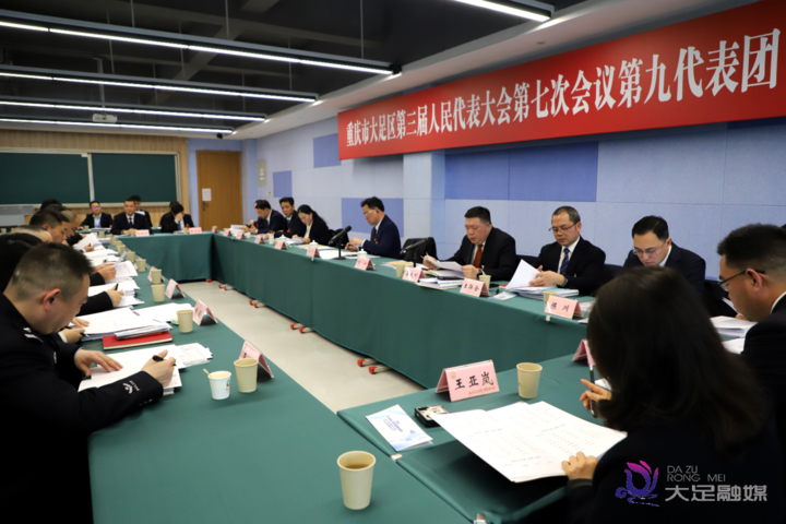 微信图片_2026-02-03_101555_501