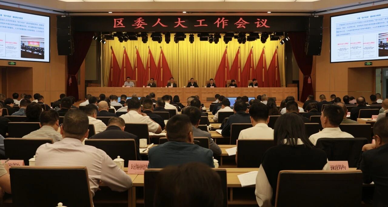 微信图片_2026-02-03_095101_327