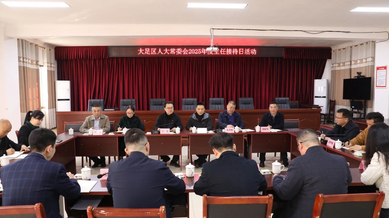 微信图片_2026-02-03_095114_946