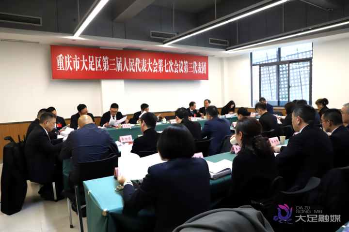 微信图片_2026-02-03_101550_163