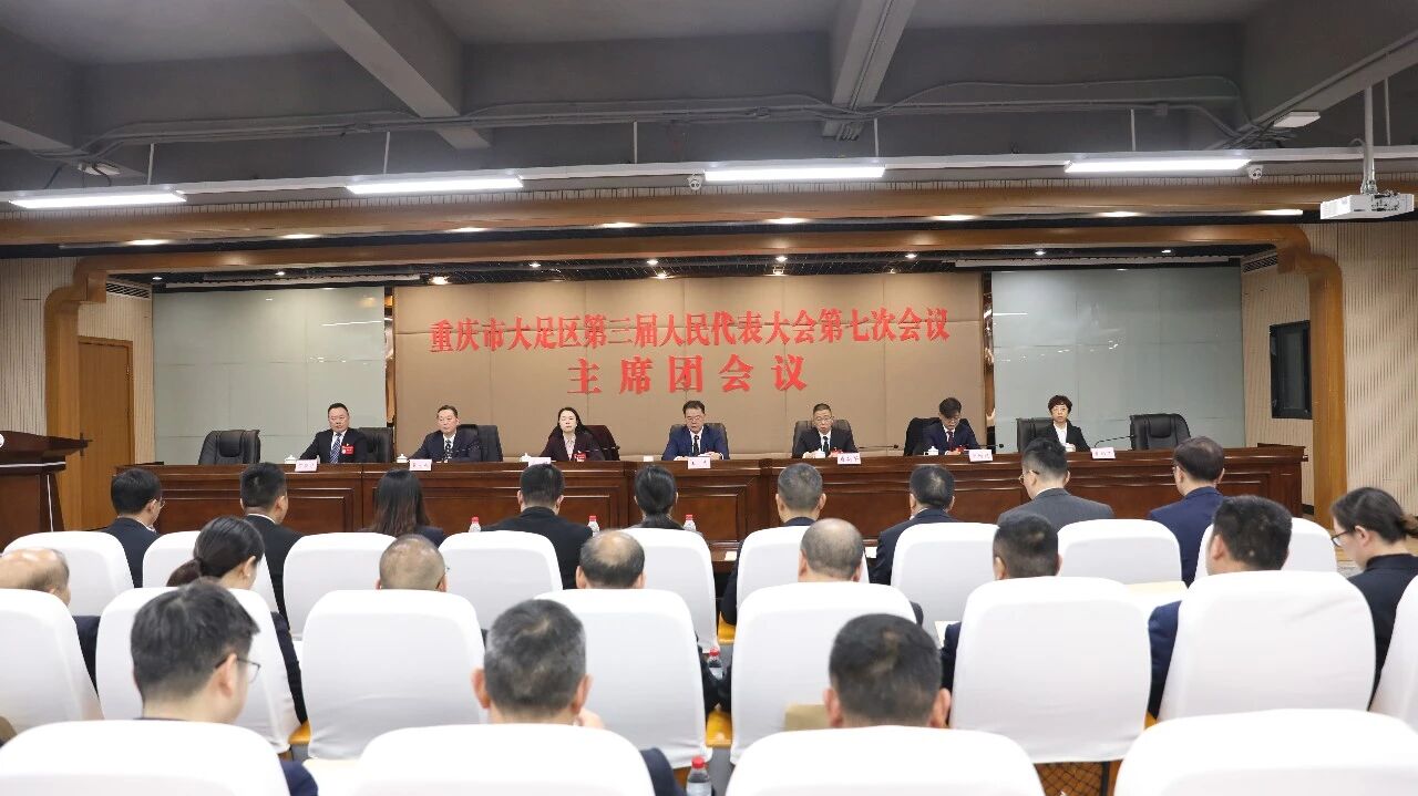 微信图片_20260204084637