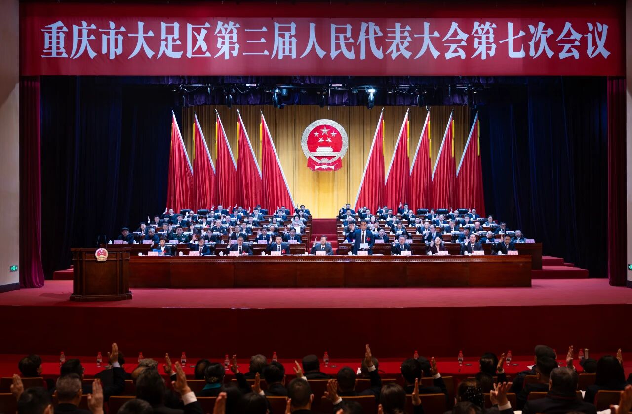 微信图片_20260204083713