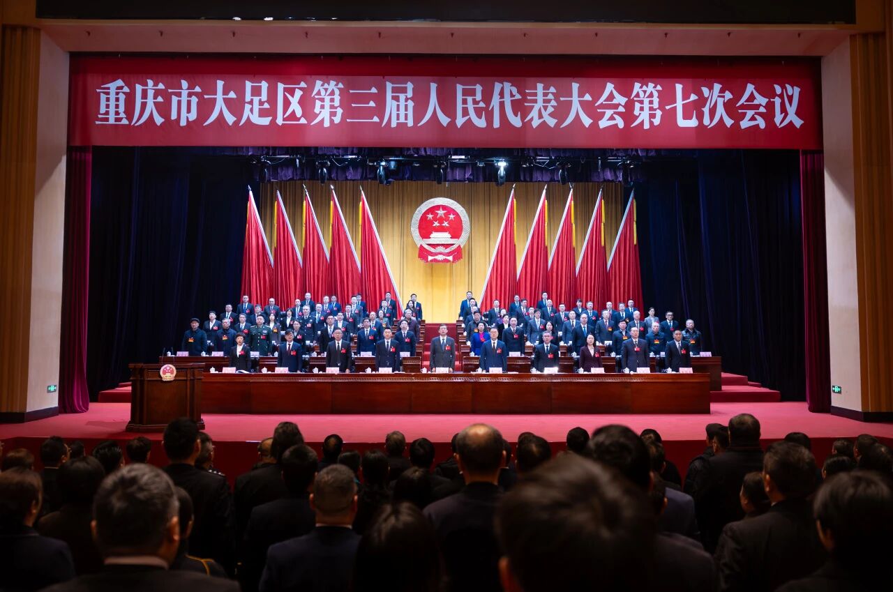 微信图片_20260204083747