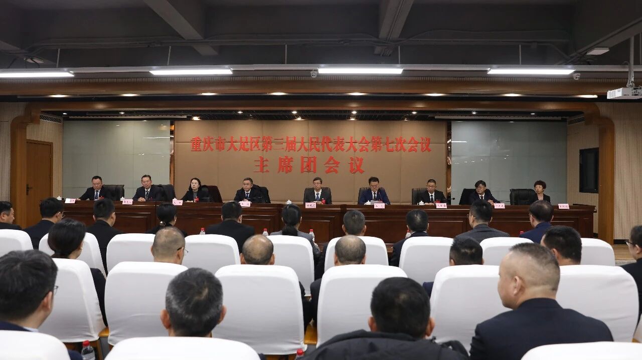 微信图片_2026-02-06_084313_266