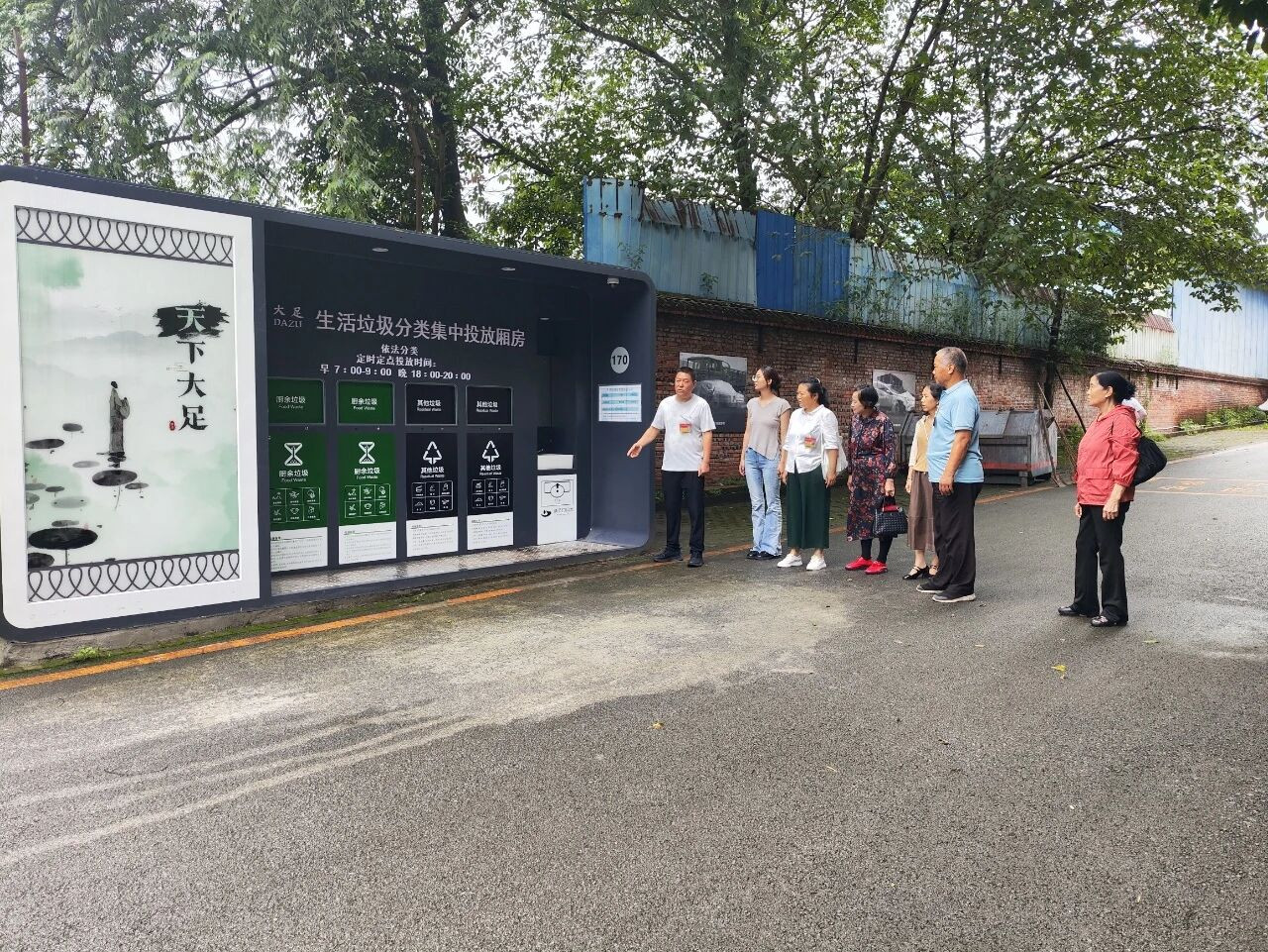 微信图片_2026-07-09_084534_929